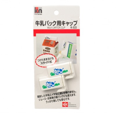 日本進口LEC牛奶保鮮夾 創意廚房食品夾 2個裝工廠,批發,進口,代購