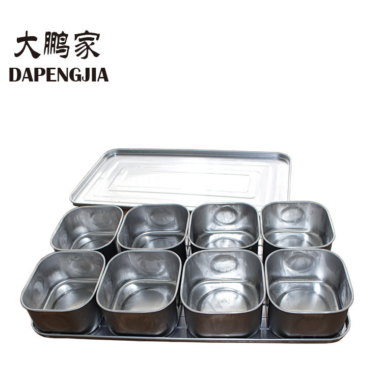 批發 加厚不銹鋼味盒 長方形多格調料盒 6格8格 廚房用品工廠,批發,進口,代購