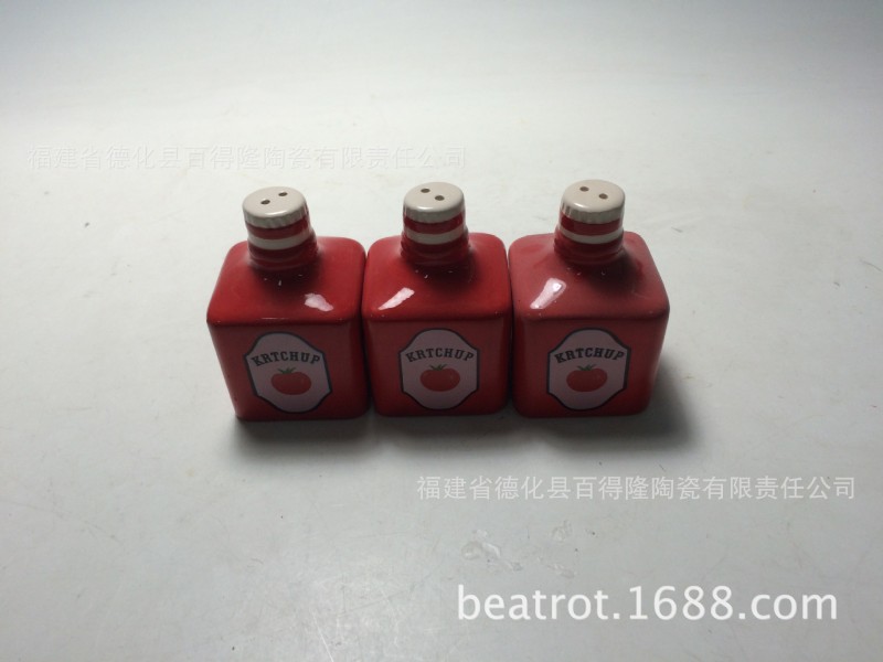 廠傢生產  特色調料瓶  現代簡約椒鹽瓶工廠,批發,進口,代購