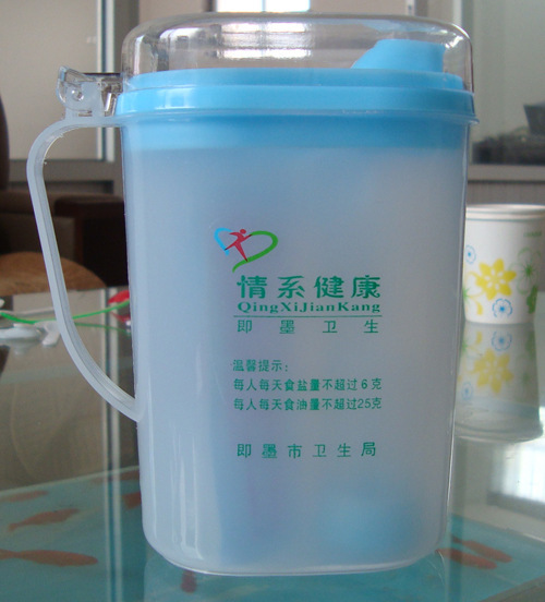 廚房控量專用鹽壺無塵車間生產塑料QS證號XK16-204-00530（冀）批發・進口・工廠・代買・代購