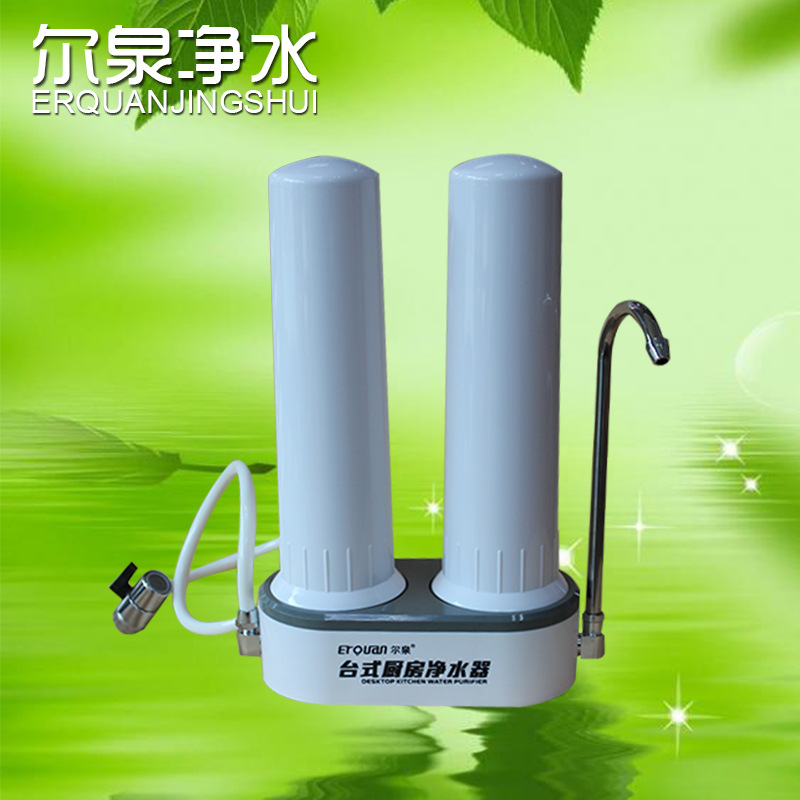 臺式凈水器 傢用凈水機 廚房水龍頭凈水器工廠,批發,進口,代購