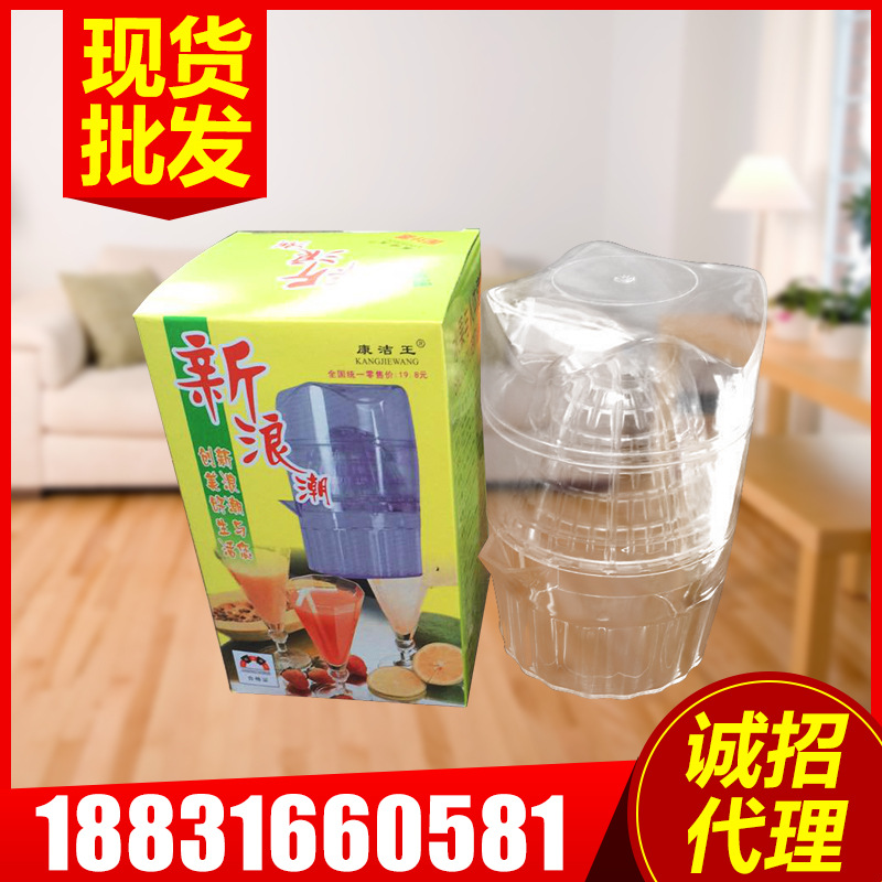 萬能手動榨汁機 多功能水果榨汁器 橙子檸檬原汁機傢用廚房小工具批發・進口・工廠・代買・代購