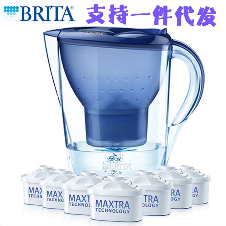 德國碧然德Brita濾水壺3.5L Marella XL凈水壺凈水器 現貨工廠,批發,進口,代購