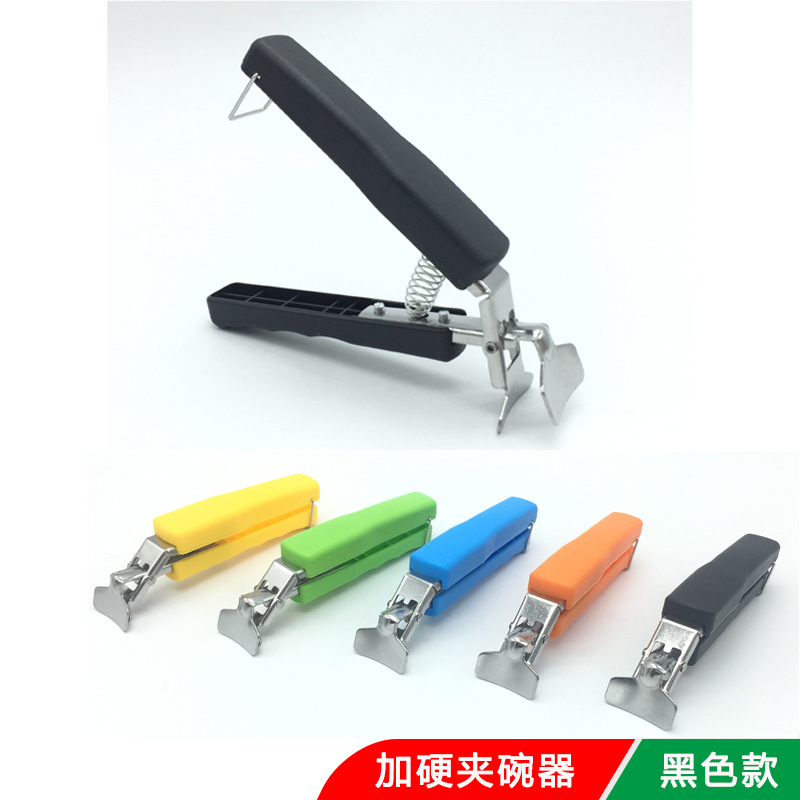 取碗夾跑江湖夾碗器不銹鋼防燙夾盤器多功能矽膠提盤器廚房黑色工廠,批發,進口,代購