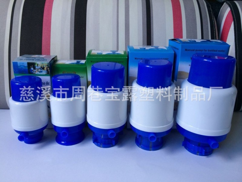 手壓水泵 壓水器 手壓飲水器抽水器 壓水器手壓泵（大號）批發・進口・工廠・代買・代購
