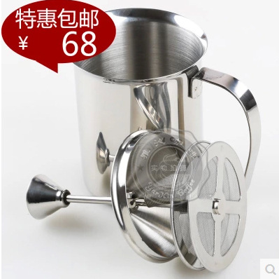 批發加厚手動打奶泡器 牛奶花式咖啡彈簧雙層不銹鋼打泡器奶泡壺批發・進口・工廠・代買・代購