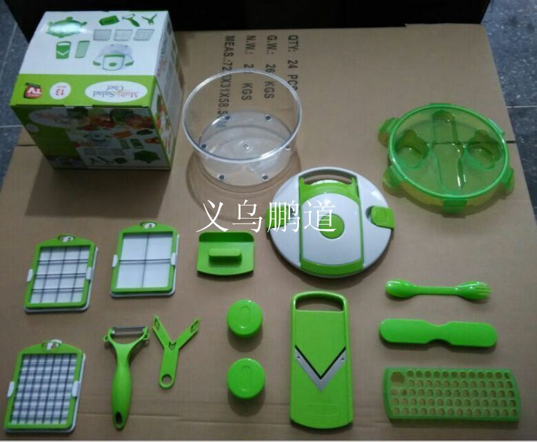 multi salad chef 13合1多功能切菜器沙拉機 9 sets salad maker批發・進口・工廠・代買・代購