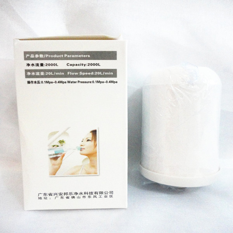 興安邦樂凈水器 水過濾器凈水機 傢用龍頭凈水器批發工廠,批發,進口,代購