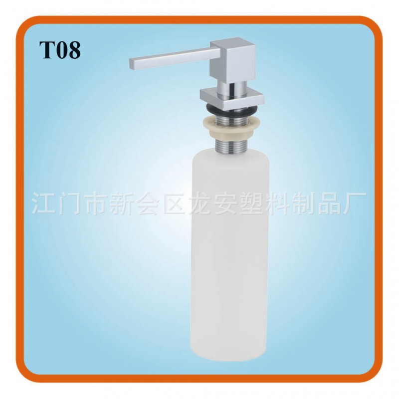 廠傢直銷 實用T08方形皂液器  優質廚衛銅皂液器  大量供應批發・進口・工廠・代買・代購