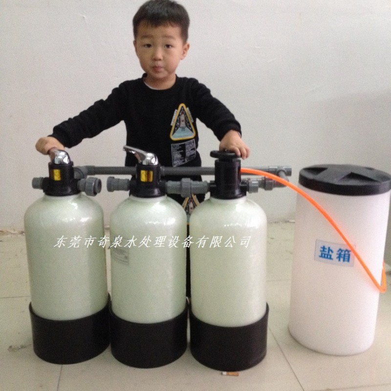 0.2T手動沖洗罐體式玻璃鋼過濾器 三級過濾器傢用自來水凈水器批發・進口・工廠・代買・代購