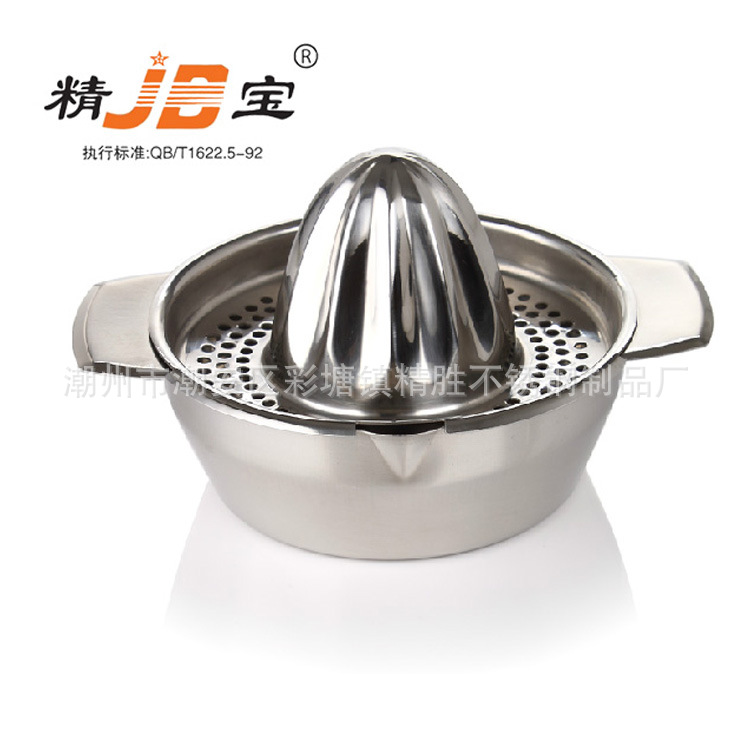 不銹鋼手動壓汁機 檸檬/橙子手動壓汁機工廠,批發,進口,代購