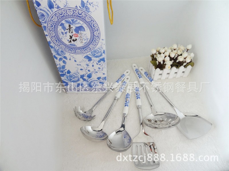 廚具7件套裝精美青花韻廚具 中國古老特色產品 供應不銹鋼西餐具批發・進口・工廠・代買・代購