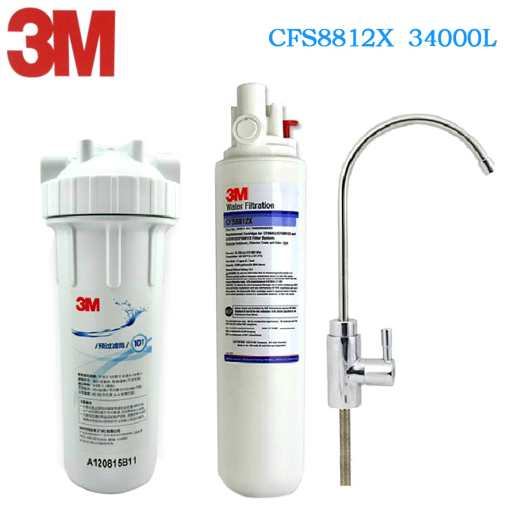 3M CFS8812X凈水器直飲機母嬰專用除鉛型34000升原裝標配賣傢包郵批發・進口・工廠・代買・代購