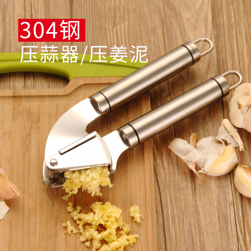 旗豐304不銹鋼壓蒜器 手動搗蒜器擠蒜蓉蒜泥器攪蒜機剝蒜器批發・進口・工廠・代買・代購