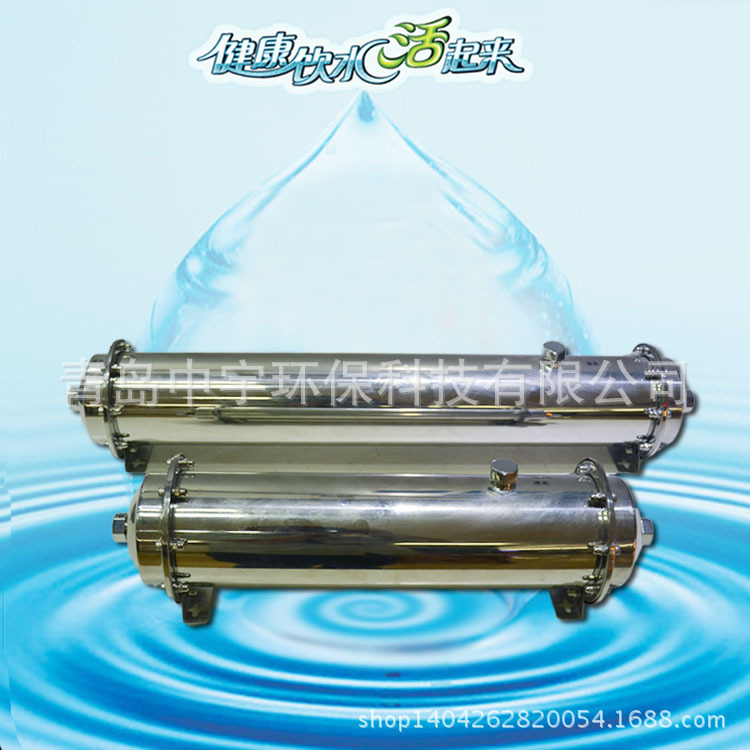 【招商加盟】超濾凈水器 廠傢供應凈水器 全不銹鋼超濾機 純水機批發・進口・工廠・代買・代購