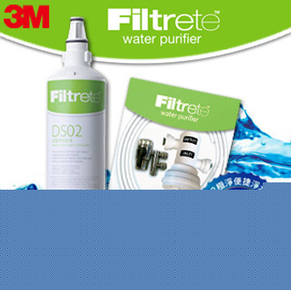 3M DS02-D桌上型凈水器 3M凈水器 3M桌上型凈水器工廠,批發,進口,代購