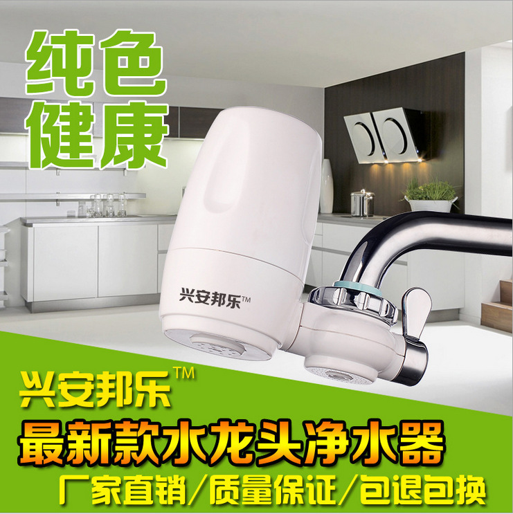 跑江湖擺地攤活性炭過濾凈水器設備/廚房傢用陶瓷內芯凈化水龍頭工廠,批發,進口,代購