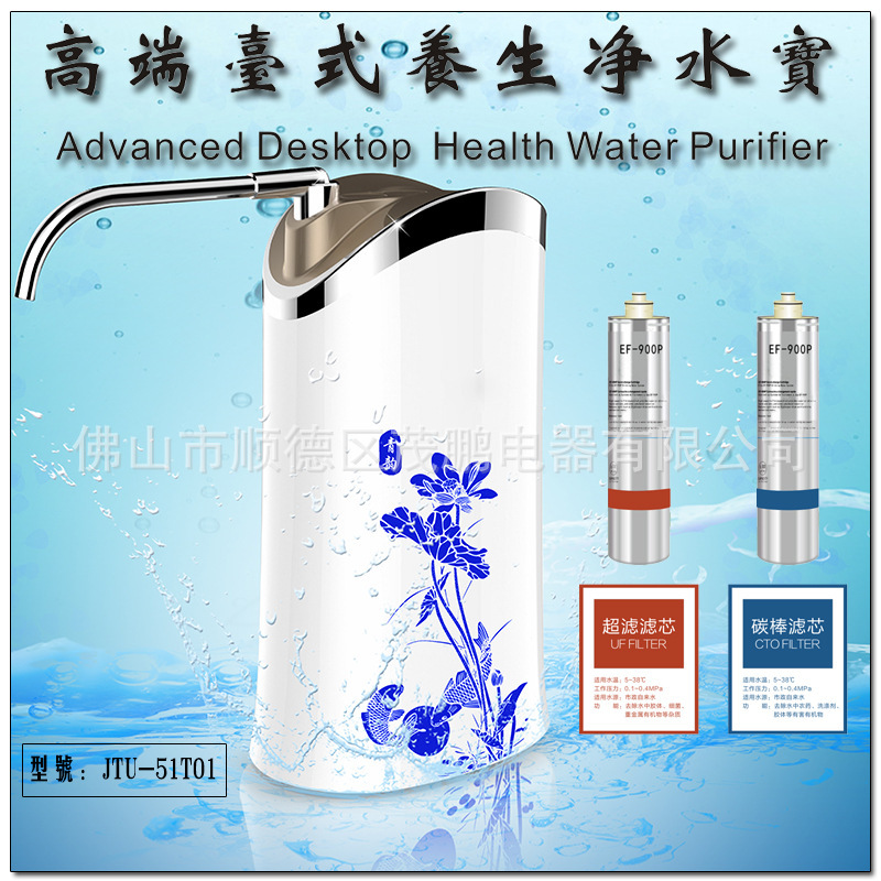 廠傢批發 傢用水龍頭凈水器 活性炭雙芯超濾凈水機濾水器過濾器工廠,批發,進口,代購