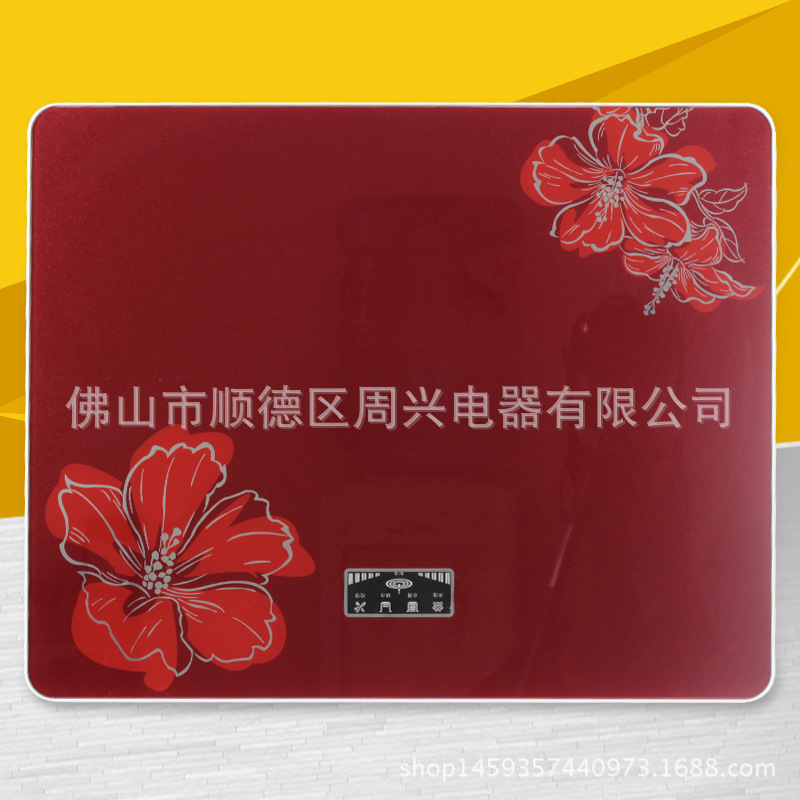 廠傢直銷三級過濾自動沖洗凈水器 會銷超大存水量傢用凈水機工廠,批發,進口,代購