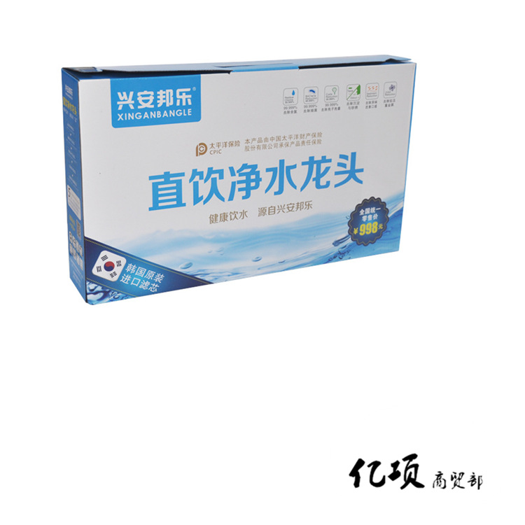 興安邦樂 直飲凈水龍頭 凈水器傢用廚房自來水過濾器前置凈水機工廠,批發,進口,代購