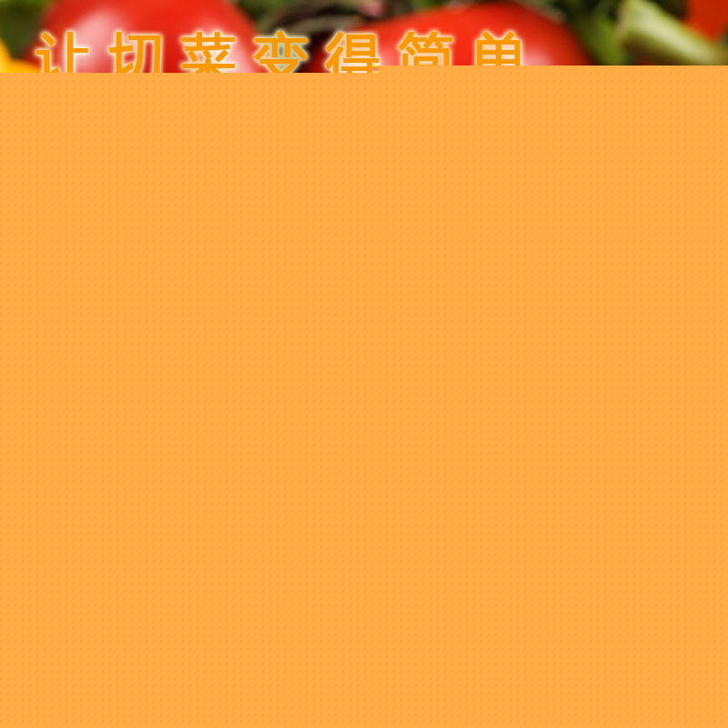 廠傢直銷不銹鋼切菜器 新款多功能手動切菜器 廚房碎菜器外貿原單工廠,批發,進口,代購