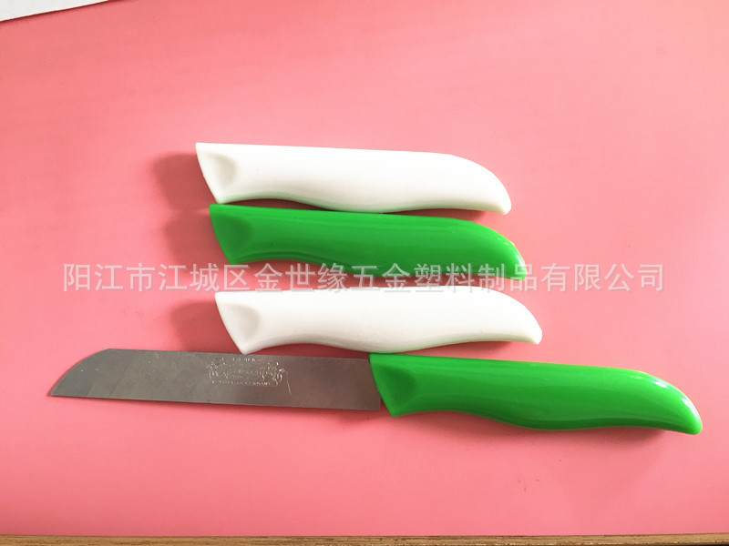 工廠直銷 l辣椒手柄小刀 多色小刀 小牛排刀 水果小刀 促銷禮品工廠,批發,進口,代購