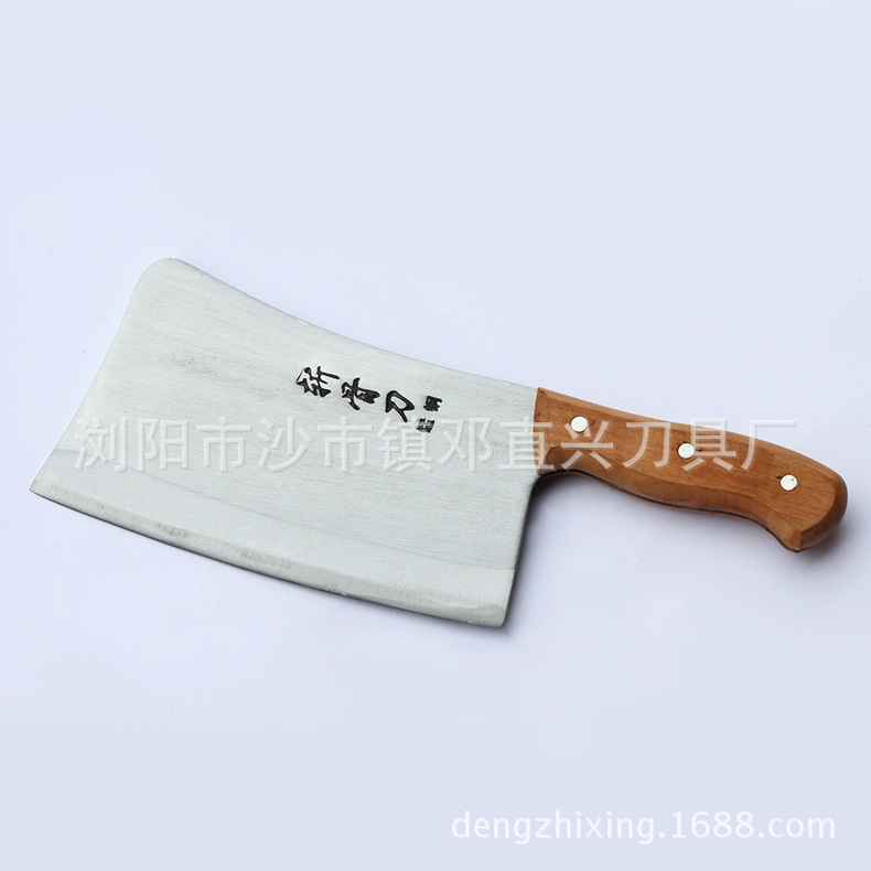 瀏陽鄧直興夾柄 菜刀 斬骨刀 砍骨刀 廚用刀 多用刀 廠傢直銷批發工廠,批發,進口,代購