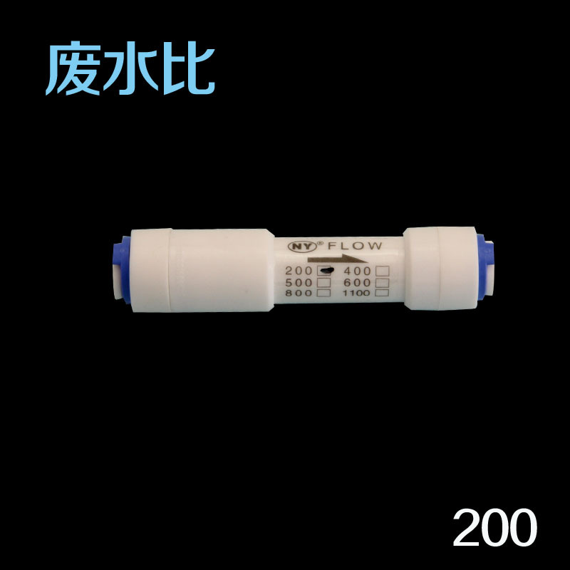 傢用50G 75G純水機RO機200cc廢水比 臺灣進口CCK內抓批發・進口・工廠・代買・代購