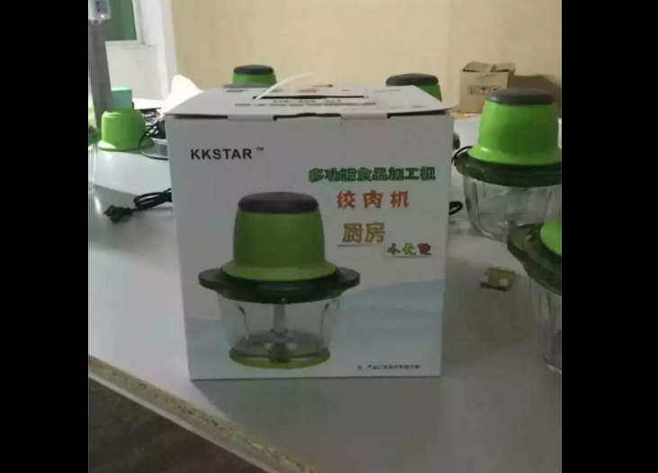廠傢直銷  絞肉機碎肉機 傢用電動多功能切菜絞肉機小型絞肉機批發・進口・工廠・代買・代購