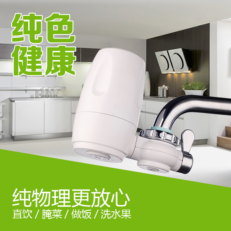 興安邦樂水龍頭凈水器傢用廚房過濾器 會銷禮品純水機送全套廣告批發・進口・工廠・代買・代購