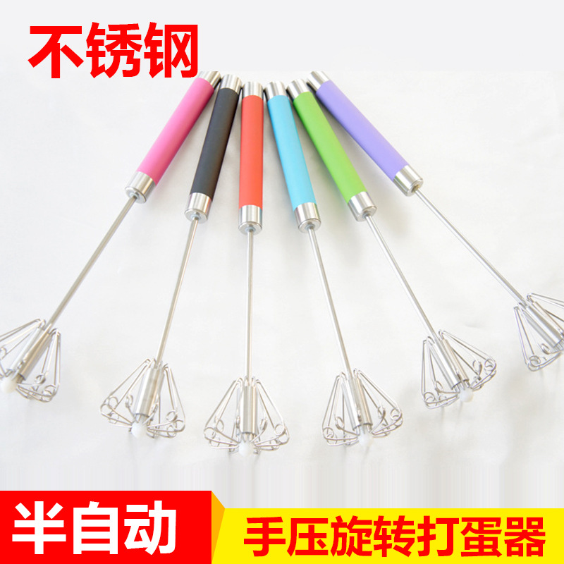 懶人用品批發 多功能旋轉打蛋器 高效旋轉打蛋器批發・進口・工廠・代買・代購
