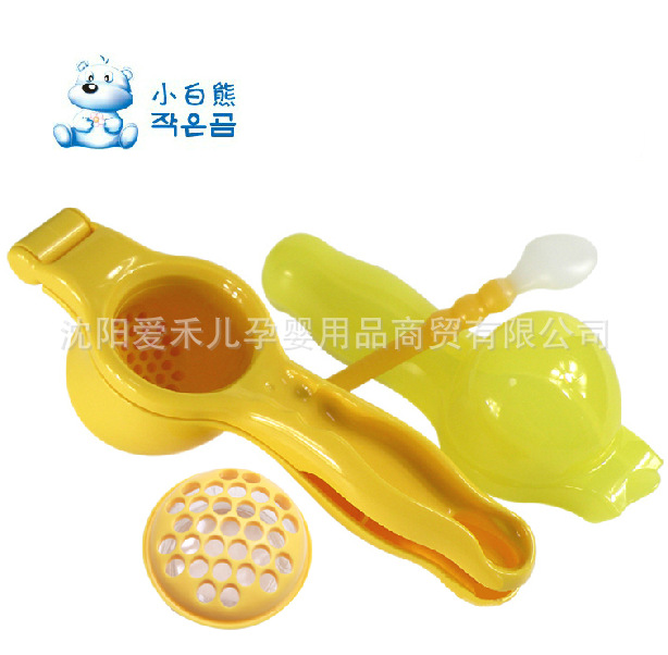 小白熊手動榨汁器09050批發・進口・工廠・代買・代購