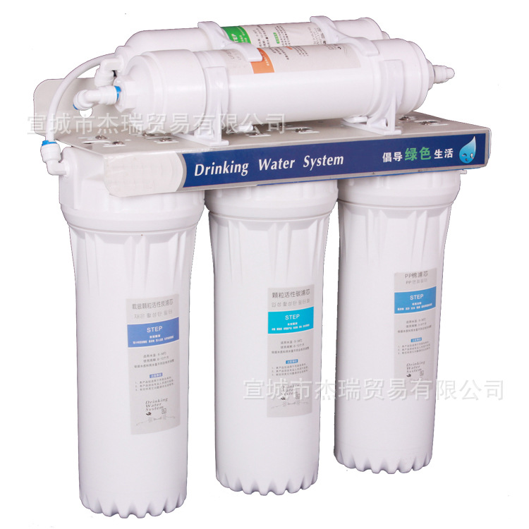 傢用超濾凈水器批發,高性價比凈水器,五級過濾凈水器,純水機直飲批發・進口・工廠・代買・代購