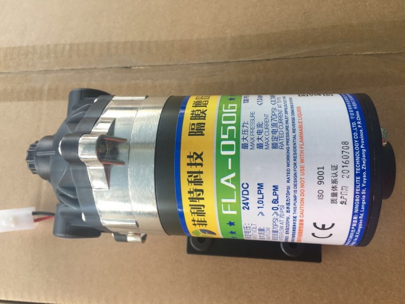 RO純水機泵/反滲透RO泵/水處理泵/泵哪個品牌好/泵品質好?工廠,批發,進口,代購
