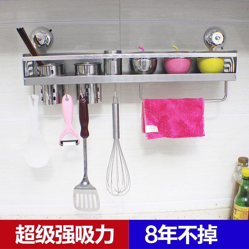 不銹鋼廚房置物架 600雙杯刀架廚房收納多功能免釘壁掛架吸盤刀架工廠,批發,進口,代購