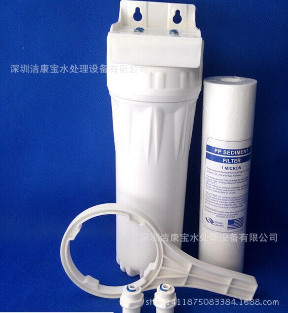 前置 單級凈水器 立式 白瓶凈水器 管道前置 凈水器前置一級工廠,批發,進口,代購