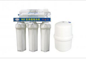 伯仕源BSY-RO50電腦版純水機OEM代工 加盟代理伯仕源凈水器批發・進口・工廠・代買・代購