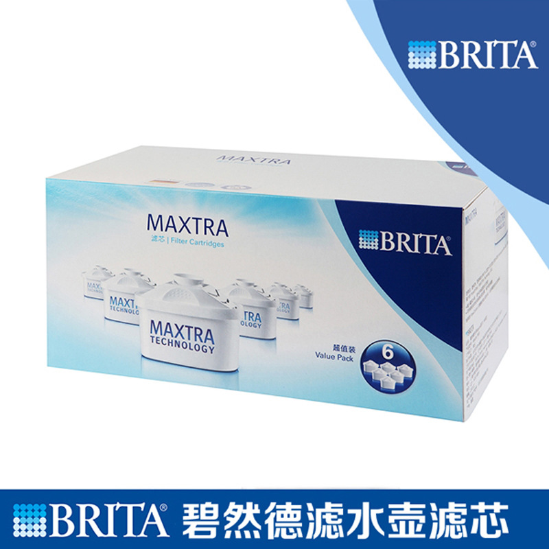 德國brita濾芯碧然德二代濾芯濾水壺凈水器傢用凈水壺Maxtra濾芯批發・進口・工廠・代買・代購
