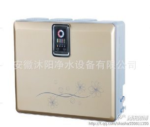 供應“朗泰”牌經典8型LT-RO-75G傢用反滲透水機工廠,批發,進口,代購