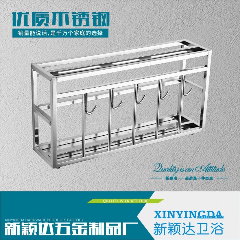 廠傢直銷不銹鋼砧板刀架 多用活動鉤 廚房刀架工廠,批發,進口,代購