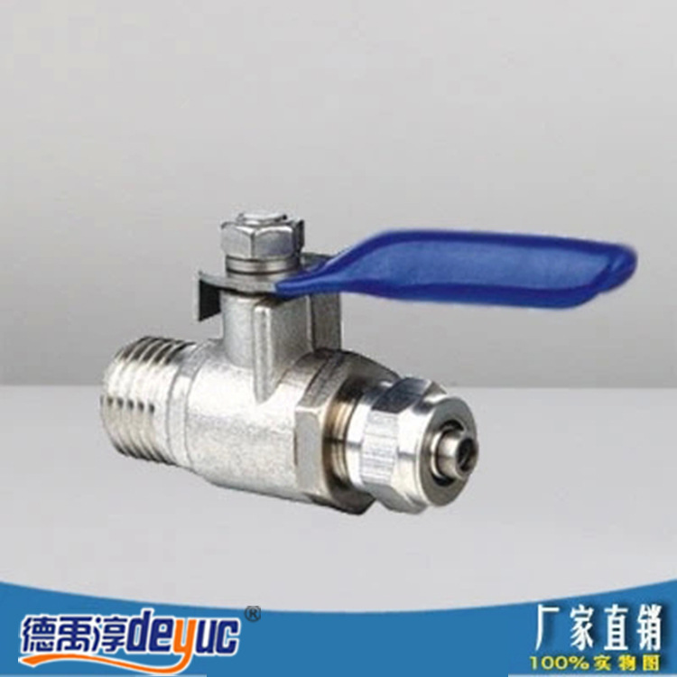 【凈水器純水機配件】2分不銹鋼球閥2分外牙球閥2分PE管CCK管球閥批發・進口・工廠・代買・代購