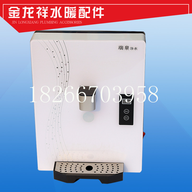 【廠價直銷】傢用壁掛式無熱膽凈水機 直飲水機智能速熱管線機工廠,批發,進口,代購