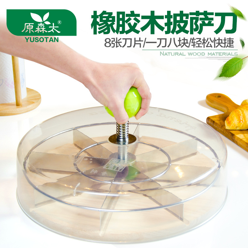 廚房禮品披薩套裝 PIZZA伴侶 披薩刀 pizza刀  披薩板套裝批發・進口・工廠・代買・代購