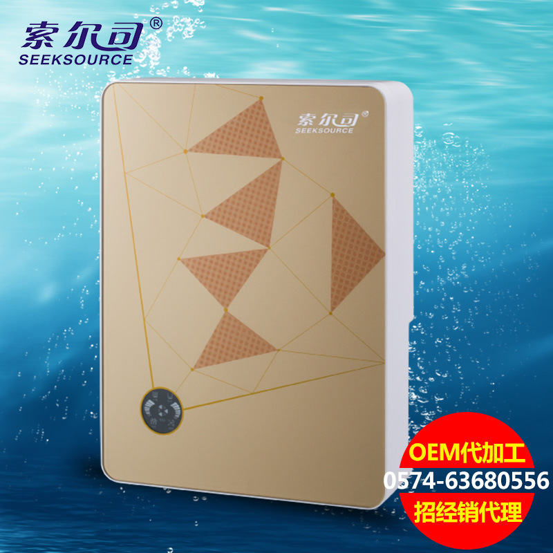 專業生產 廚下式傢用凈水器 臺式純水機 純水機凈水器工廠,批發,進口,代購
