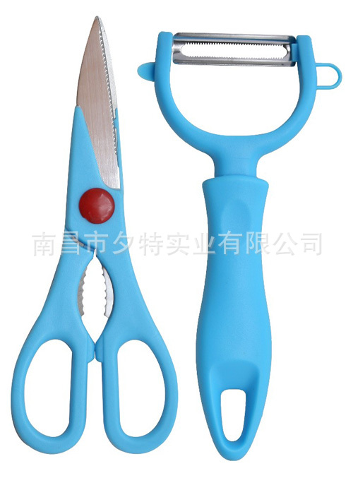 促銷禮品精品組合套裝刀具兩件套削皮刀食物剪 MLJ B/G/Y/D-19批發・進口・工廠・代買・代購