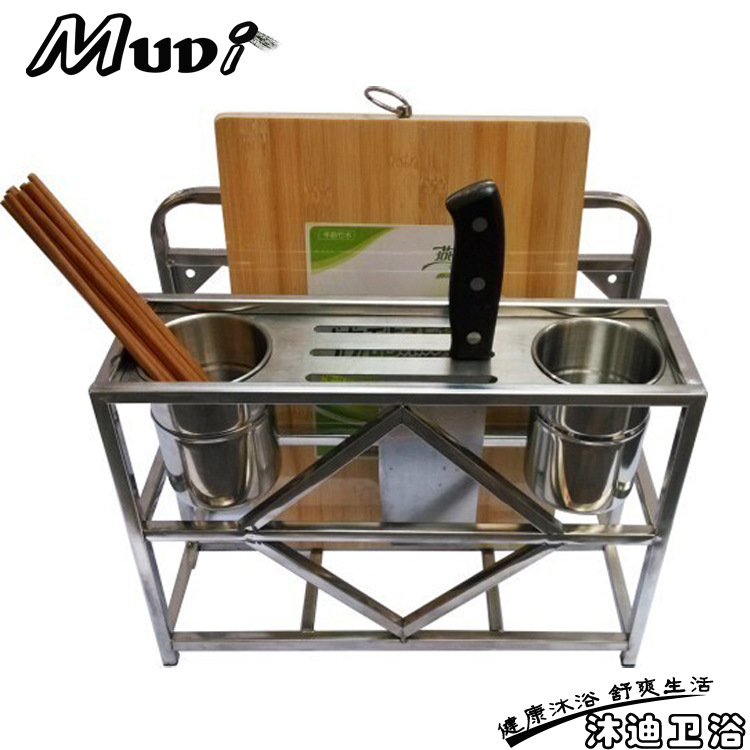 沐迪衛浴 不銹鋼 多功能廚房置物架（置放刀 砧板 筷子等）工廠,批發,進口,代購