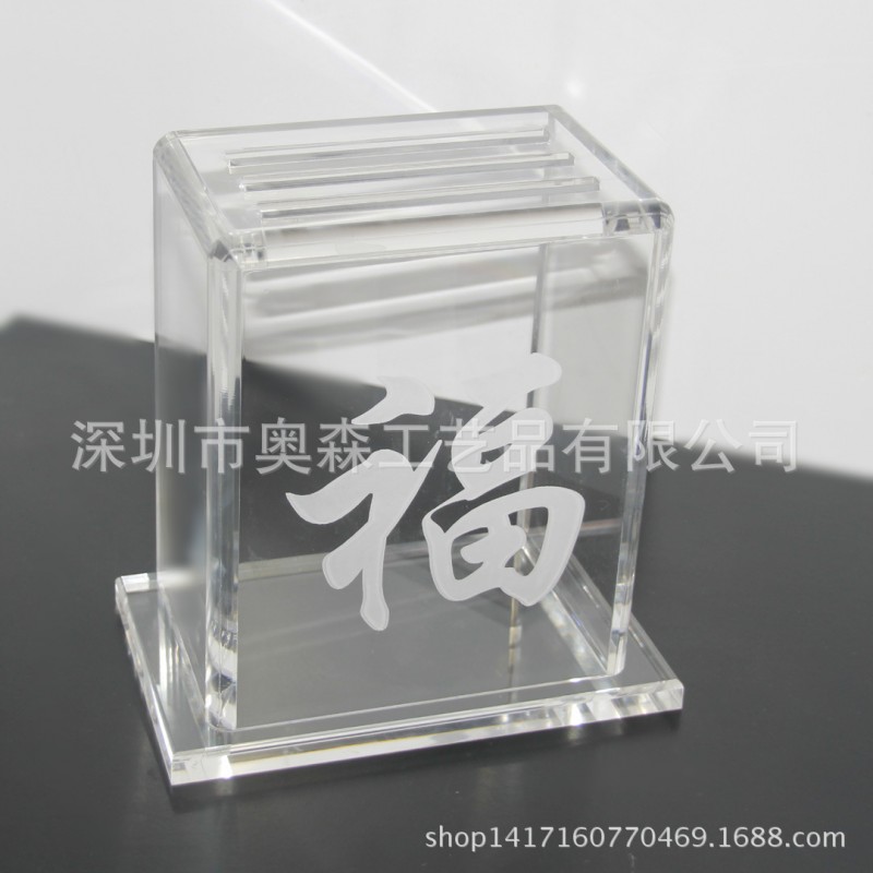 廠傢直銷 福字亞克力廚房刀架 精品三格廚房刀架工廠,批發,進口,代購