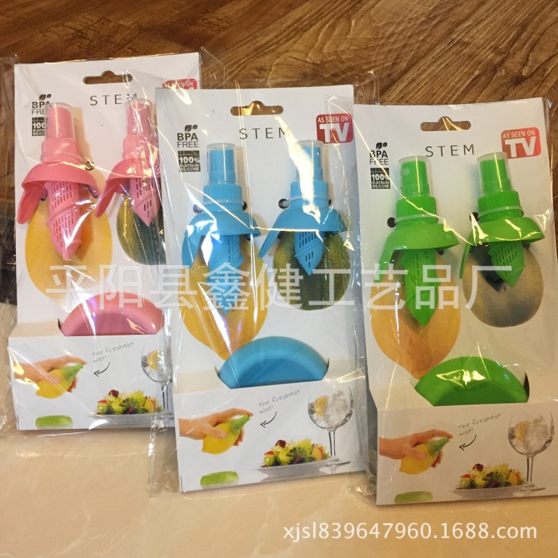 廚房多功能創意手動水果汁噴霧器 快樂檸檬噴霧器 手動檸檬榨汁器批發・進口・工廠・代買・代購