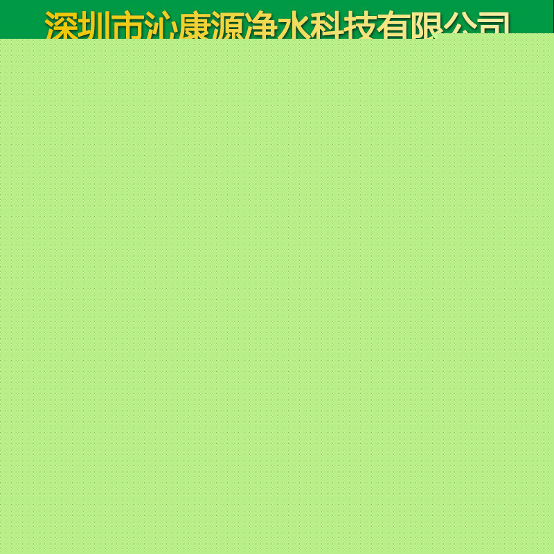 廠傢批發傢用超濾凈水機 六級直飲凈水器 廚房自來水過濾器OEM工廠,批發,進口,代購