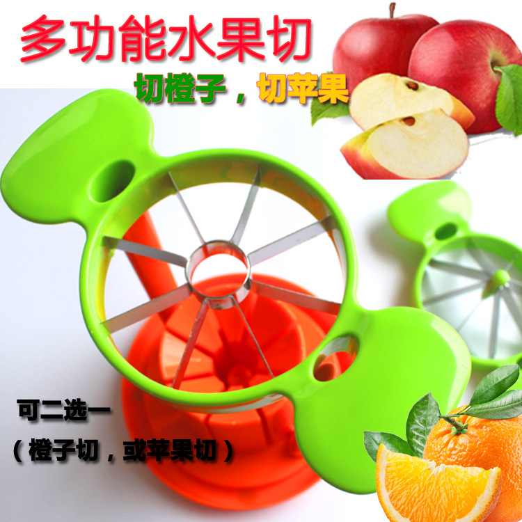 現貨廠傢直銷切橙器 水果分割器 蘋果切 切水果神器多功能蘋果切工廠,批發,進口,代購